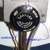 gas water heater thermostat thmb jpg